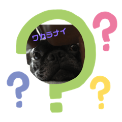 [LINEスタンプ] フレブルくん