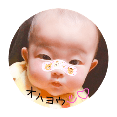 [LINEスタンプ] Ruan 日常編 ❤︎