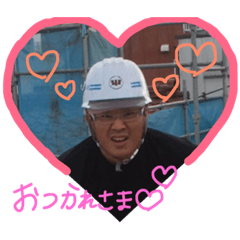[LINEスタンプ] 三京スタンプ