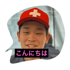 [LINEスタンプ] 僕、くりゆき