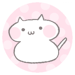 [LINEスタンプ] ねう猫の使いやすいスタンプ