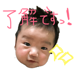 [LINEスタンプ] 我が家のBABY03