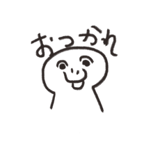 [LINEスタンプ] 博多女子スタンプ(オーストラリア編)の画像（メイン）