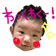 [LINEスタンプ] 我が家のBABY04