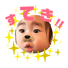 [LINEスタンプ] 七勢スタンプ⑤
