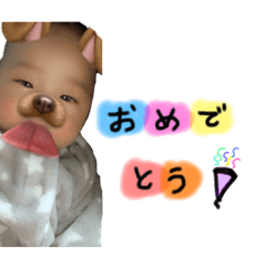[LINEスタンプ] 空星スタンプ第2弾