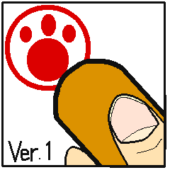 [LINEスタンプ] 超便利 印鑑スタンプ-ver.1