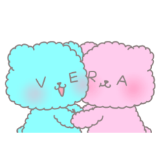 [LINEスタンプ] ベラべあ 