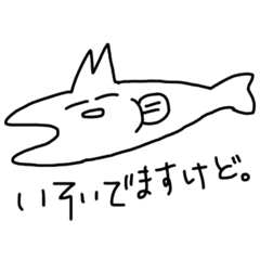 [LINEスタンプ] 表情筋のかたまり