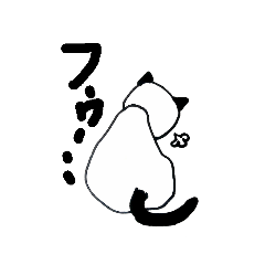 [LINEスタンプ] 生きるぞ！ピーちゃん！ 