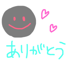[LINEスタンプ] クロマルチャン 