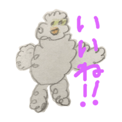 [LINEスタンプ] とーまコラボ fetchpriority=high