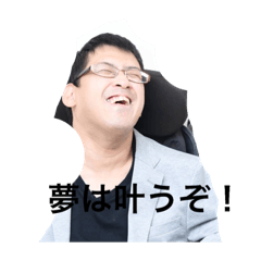 [LINEスタンプ] けぇぴょん名言スタンプ fetchpriority=high