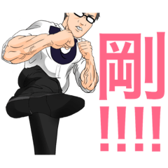 [LINEスタンプ] 福岡県人会① 
