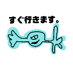 [LINEスタンプ] 日常な線さん