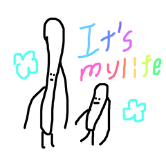 [LINEスタンプ] プライベートなスタンプ 