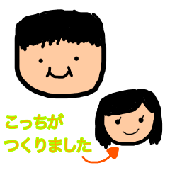 [LINEスタンプ] 落書き旦那スタンプ fetchpriority=high
