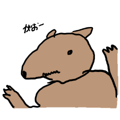 [LINEスタンプ] ゆるいどうぶつたちのスタンプ