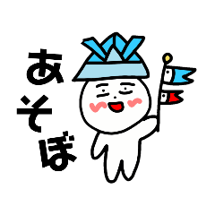 [LINEスタンプ] 春のパンダ