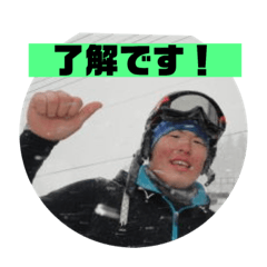[LINEスタンプ] ふかせさとしのスタンプ 