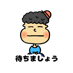 [LINEスタンプ] もじゃ帽 