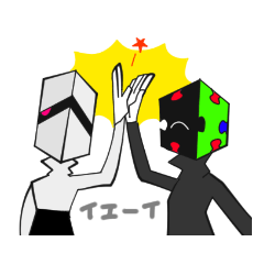 [LINEスタンプ] VOID FRIENDS