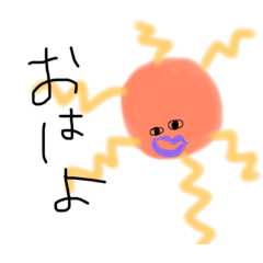 [LINEスタンプ] 挨拶尼使絵留洲胆譜