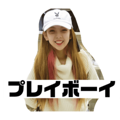 [LINEスタンプ] ひなすたんぷ6弾