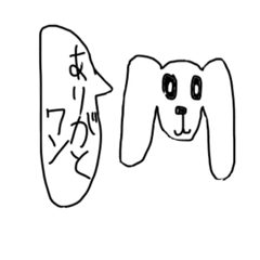 [LINEスタンプ] それぞれの気持ち 