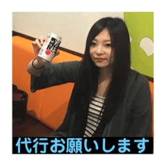 [LINEスタンプ] あっぴの日常スタンプ①