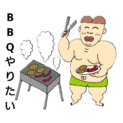 [LINEスタンプ] ゆうきしゃんです3