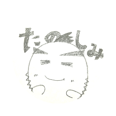 [LINEスタンプ] それいけ！じゅくちょー fetchpriority=high