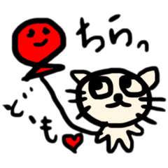 [LINEスタンプ] みみ美パート2。だよ！