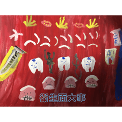 [LINEスタンプ] lacca vol.1 
