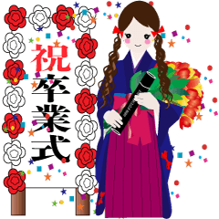 [LINEスタンプ] 赤いリボンの女の子 卒業式 袴バージョン