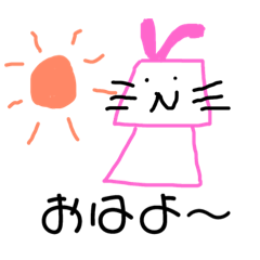 [LINEスタンプ] 手書きほのぼのうさぎ