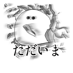 [LINEスタンプ] いもむしと愉快な仲間たち