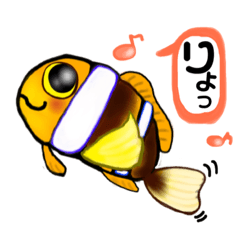 [LINEスタンプ] 海牛と魚の(毎日使う会話 )スタンプ