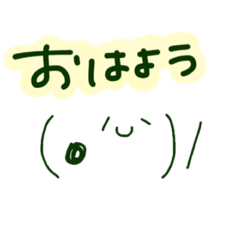 [LINEスタンプ] 手描き 顔文字