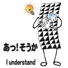 [LINEスタンプ] 白黒テープ