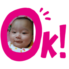 [LINEスタンプ] 須藤