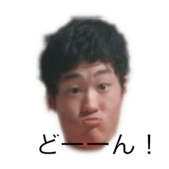 [LINEスタンプ] 伊東パーンチ 