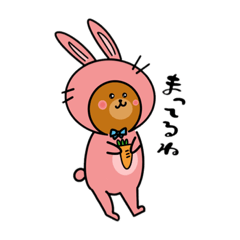 [LINEスタンプ] 森のモーリーくん 