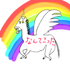 [LINEスタンプ] ぜぜぜのぜ 