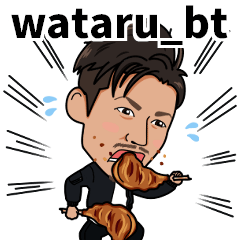 [LINEスタンプ] wataru_bt fetchpriority=high