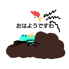 [LINEスタンプ] もぐらですわ2