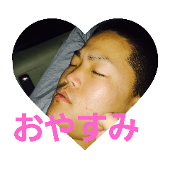 [LINEスタンプ] みんなのアイドルほじ(ぞうり) 