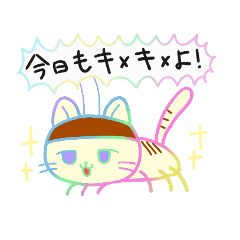 [LINEスタンプ] ごきぶりねこ 