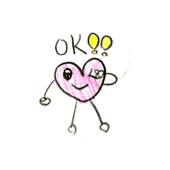 [LINEスタンプ] 息子オリジナル 
