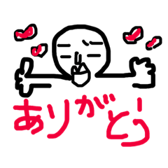 [LINEスタンプ] 人間動き 